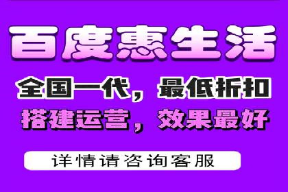 搜索开户返点案例分析：如何赚取丰厚回报